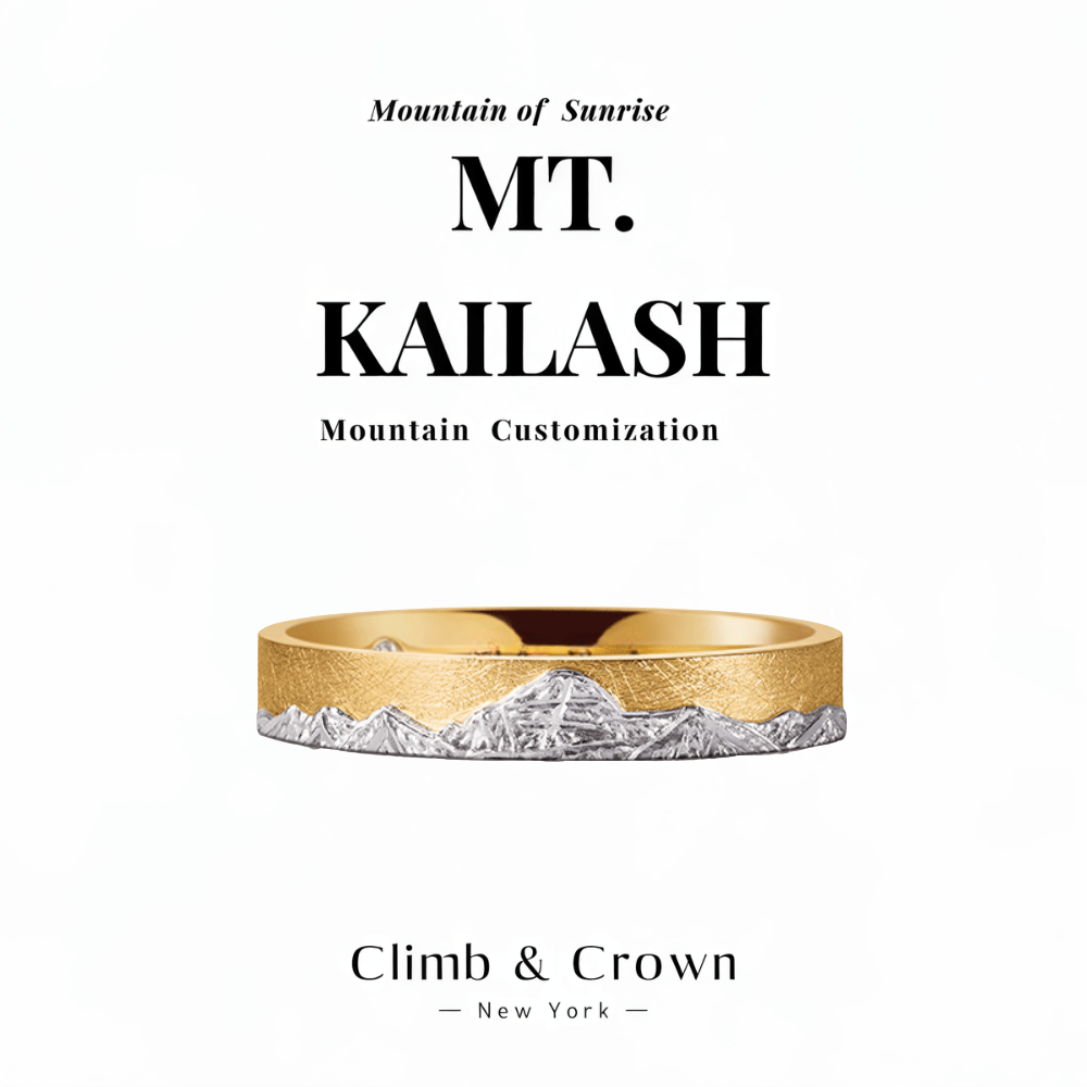 【Mt. Kailash】 Gold Hand-Engraved Mount Mens/Womens Wedding Ring
