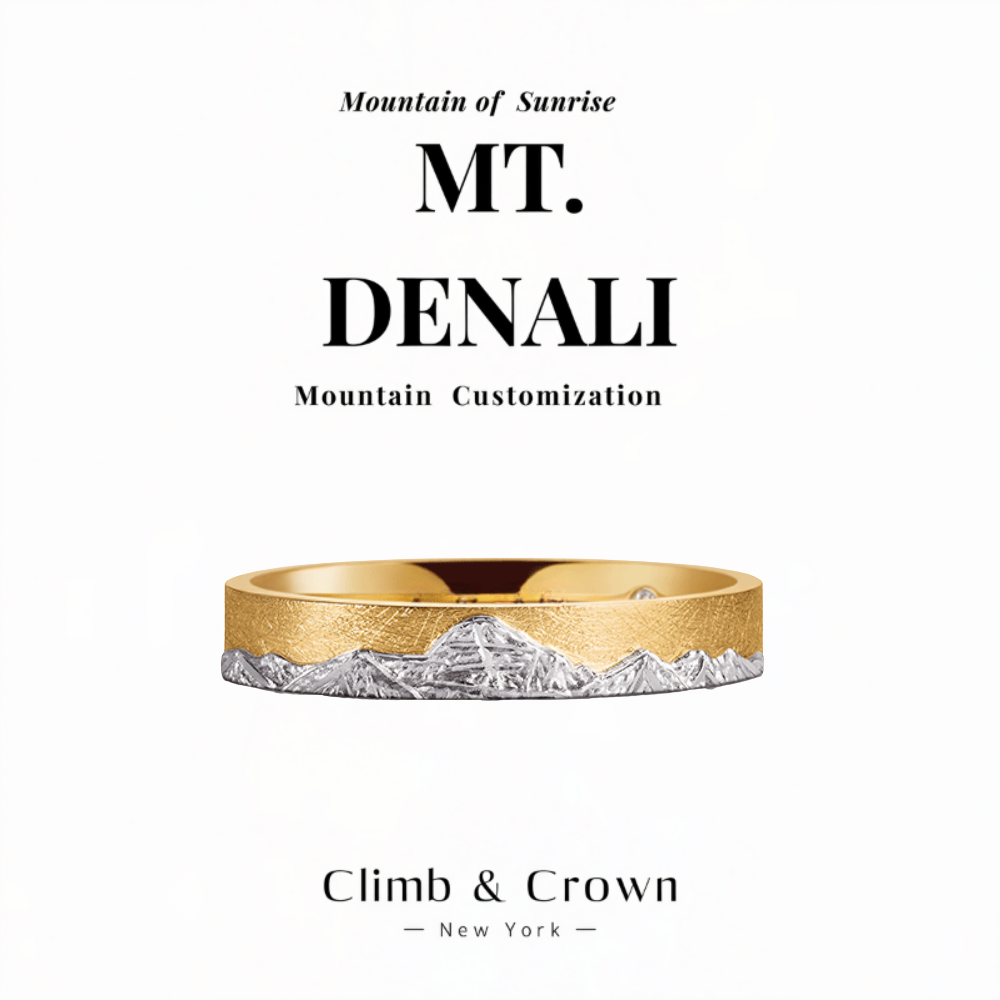 【Mt. Denali】 Gold Hand-Engraved Mount  Wedding Ring