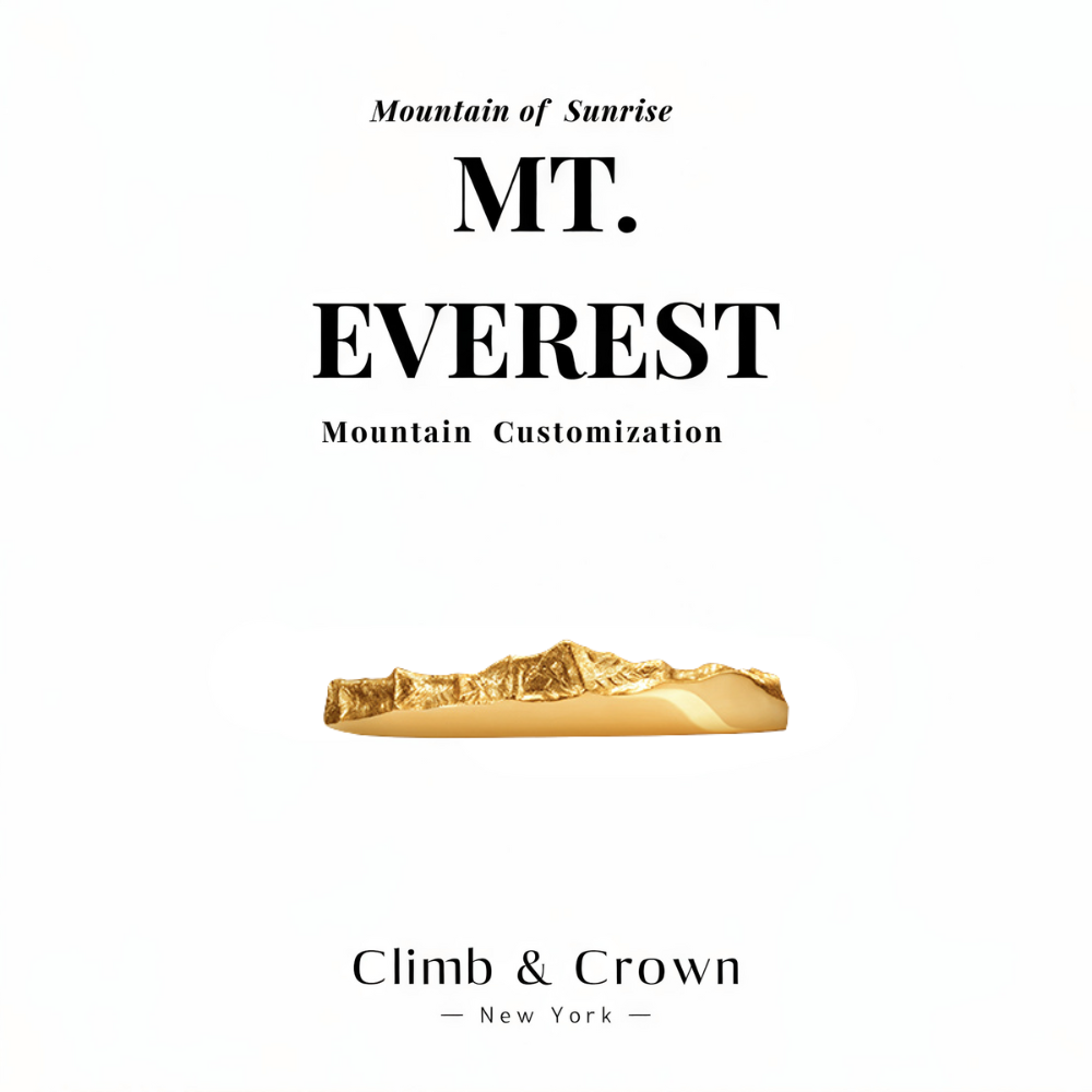 【Everest Summit】Gold Hand-Engraved Mount Everest Wedding Ring
