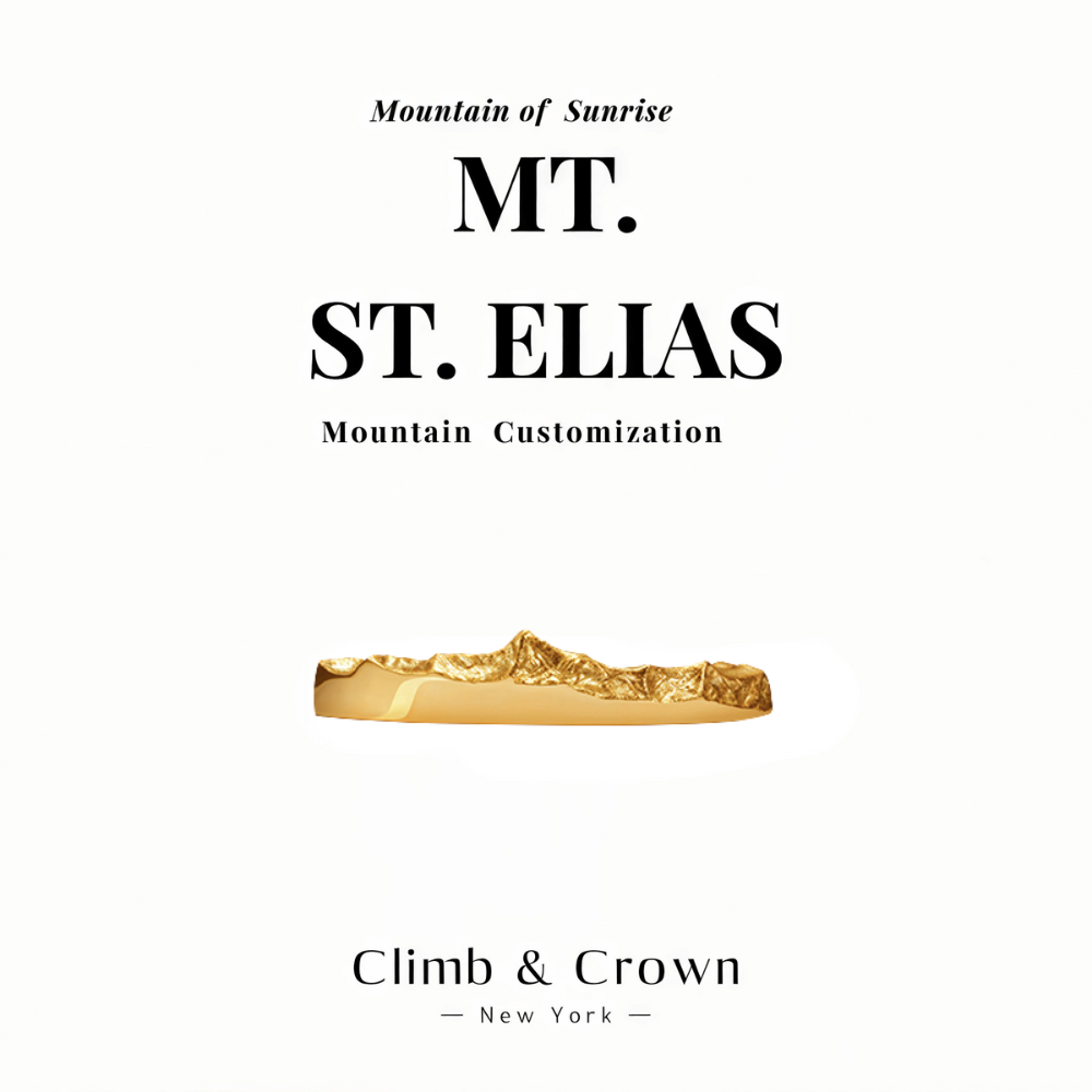 【Mt. Saint Elias】Gold Hand-Engraved Mount Mens/Womens Wedding Ring