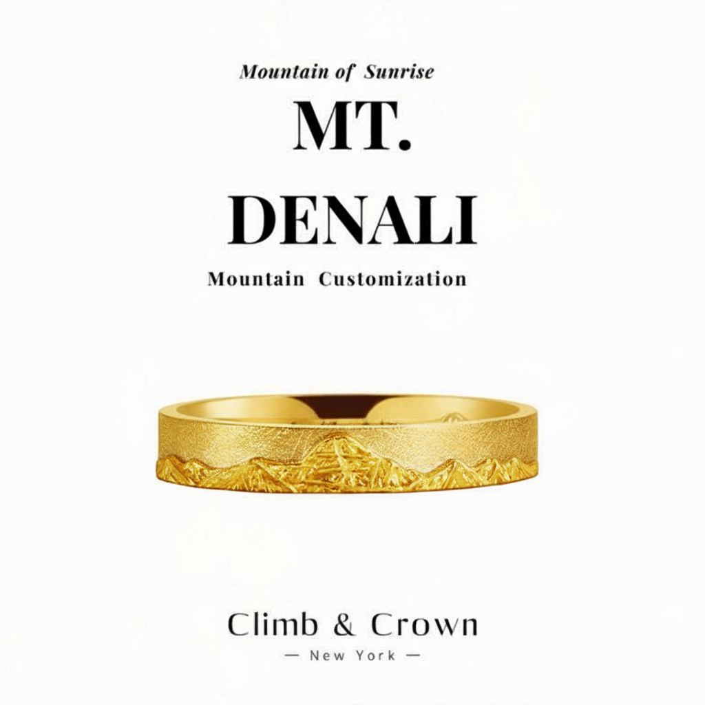 【Mt. Denali】Hand-Engraved Mount Mens/Womens Wedding Ring