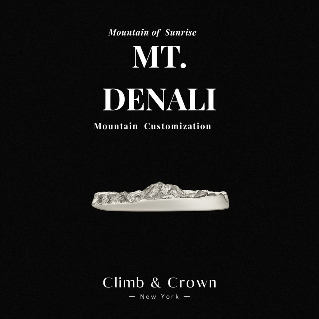 【Mt. Denali】Hand-Engraved Mount Mens/Womens Wedding Ring