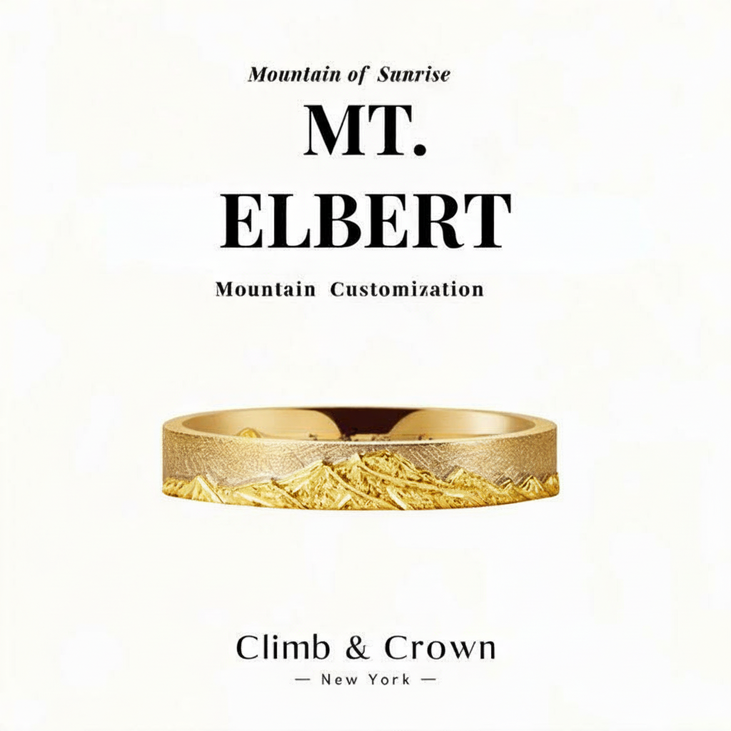 【Everest Summit】 Hand-Engraved Mount Mens/Womens Wedding Ring