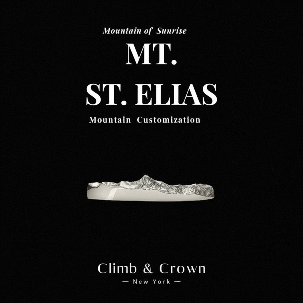 【Mt. Saint Elias】Hand-Engraved Mount Ring Mens/Womens Wedding Ring