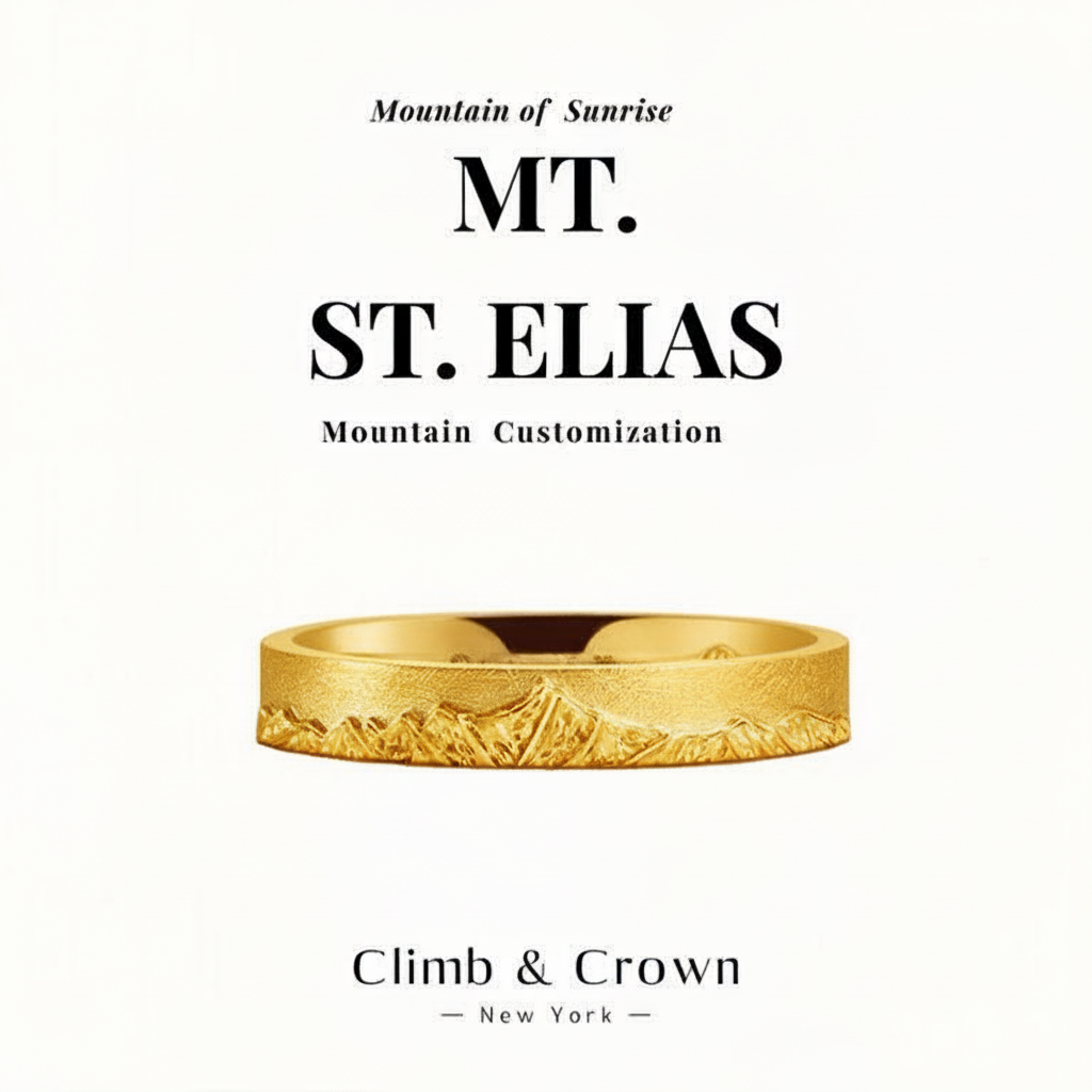 【Mt. Saint Elias】 Hand-Engraved Mount Mens/Womens Wedding Ring